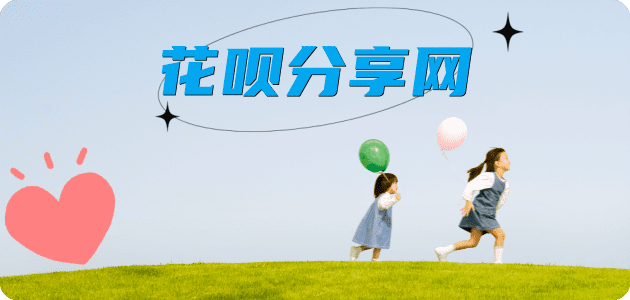 咸宁信用卡怎么套,蚂蚁信用卡怎么提现出来?信用卡提现靠谱商家-信用卡网